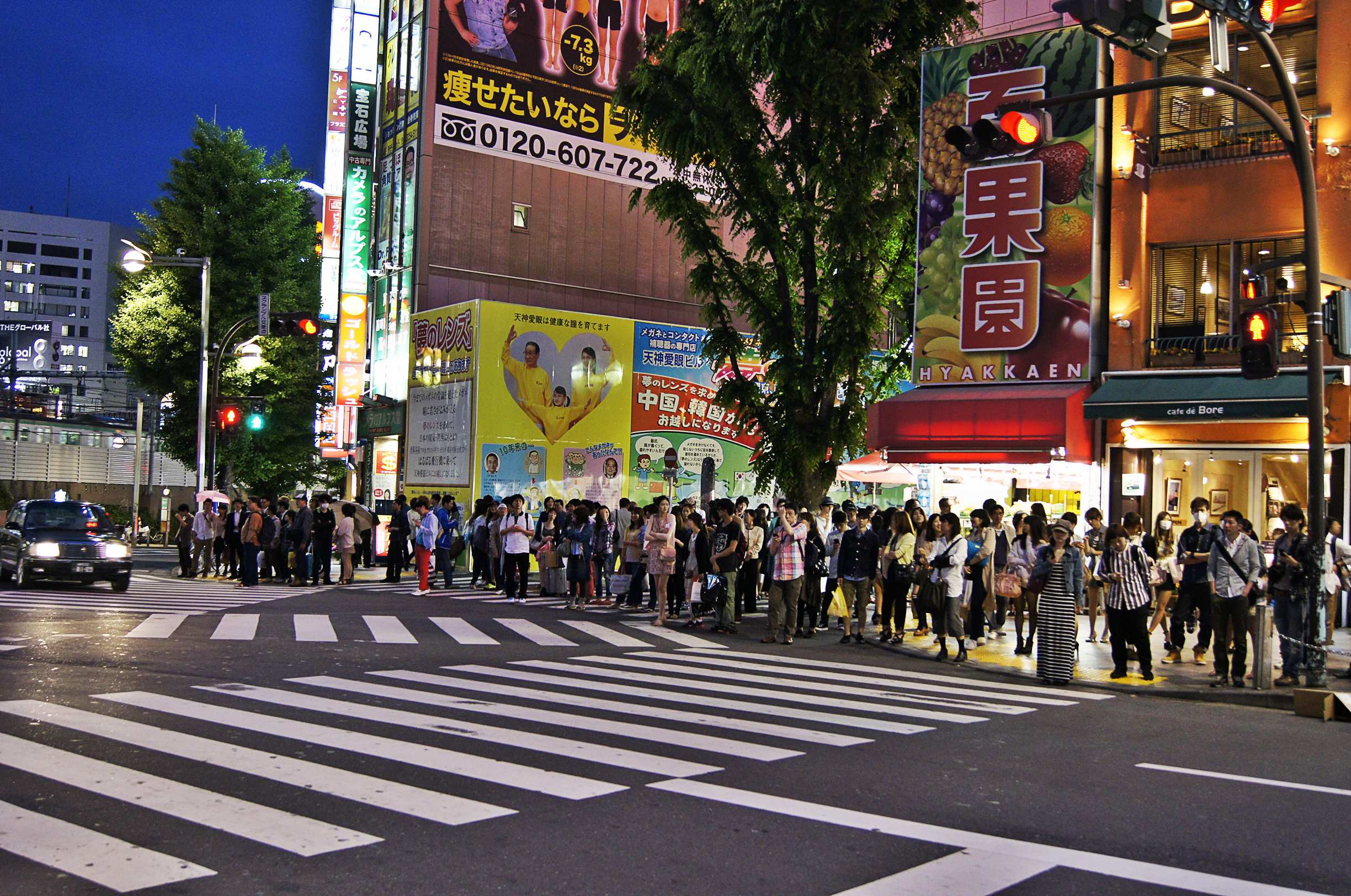 tokyo road people